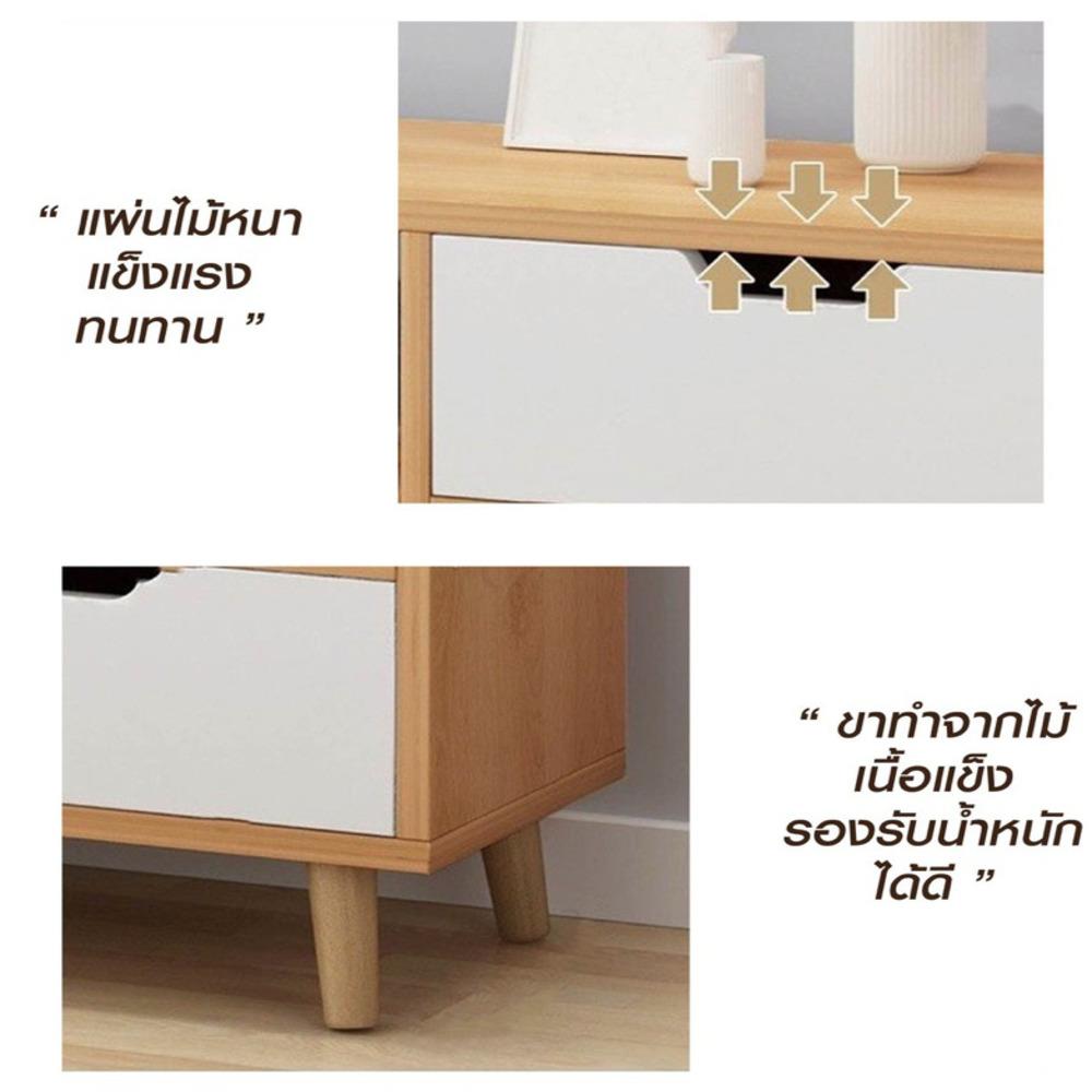 ตู้วางทีวี HANSEN TV01 140 ซม. สีไม้เข้ม