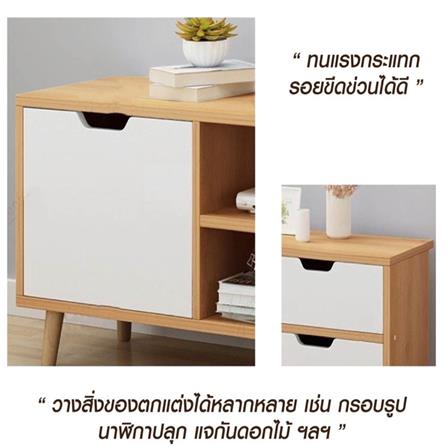 ตู้วางทีวี HANSEN TV01 140 ซม. สีไม้เข้ม_2
