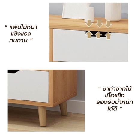 ตู้วางทีวี HANSEN TV01 140 ซม. สีไม้เข้ม_3