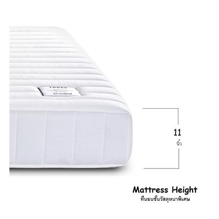 ที่นอน 3.5 ฟุต JESSICA LUNAR_6