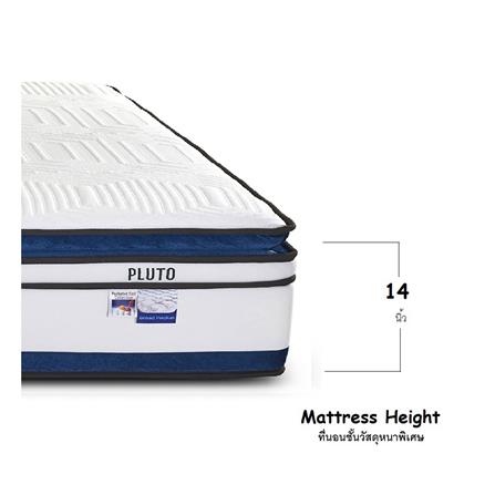 ที่นอน 3.5 ฟุต JESSICA PLUTO_6