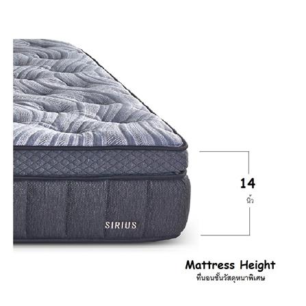ที่นอน 6 ฟุต JESSICA SIRIUS_7