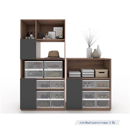 ชั้นวางของ 3 ชั้น FURDINI SAKI 90 ซม. สีวอลนัท/เทา_5