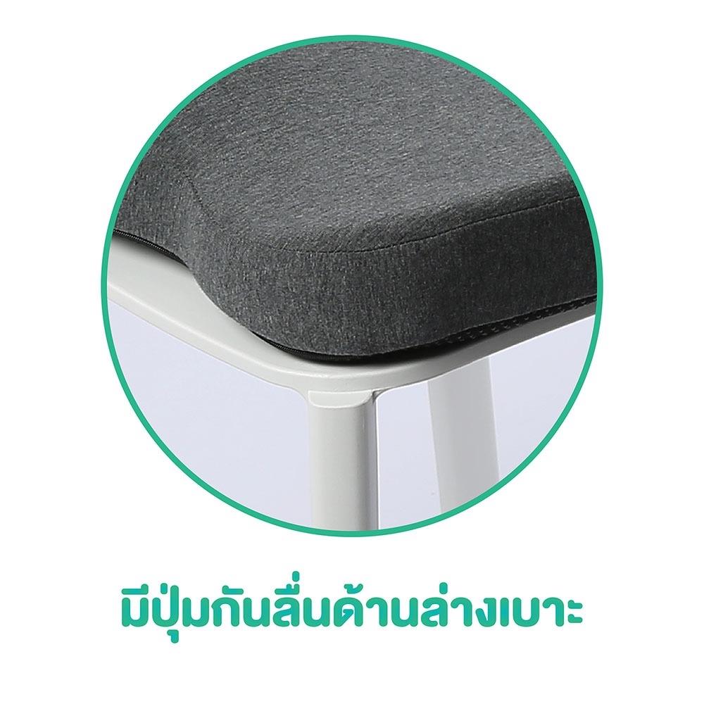 เบาะรองนั่งเพื่อสุขภาพ WKS WAH-00007 สีเทา