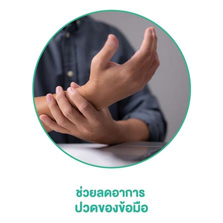 แผ่นรองข้อมือเพื่อสุขภาพ WORKSCAPE WAH-00011 สีเทาเข้ม_2