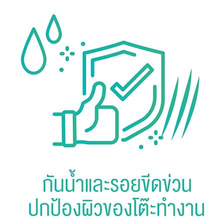 แผ่นรองโต๊ะทำงาน WORKSCAPE WAH-00013 สีเทา_3