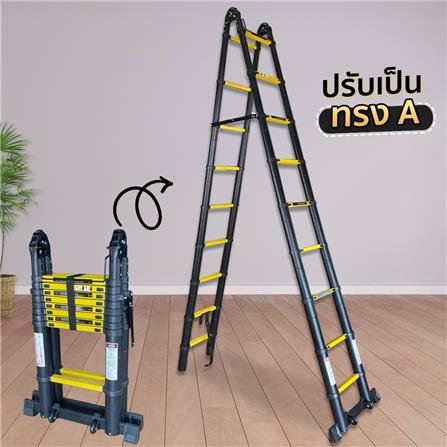 บันไดอเนกประสงค์ ปรับแบบ EAZY TOOLS 10 ขั้น 3.1 ม. สีเงิน_3
