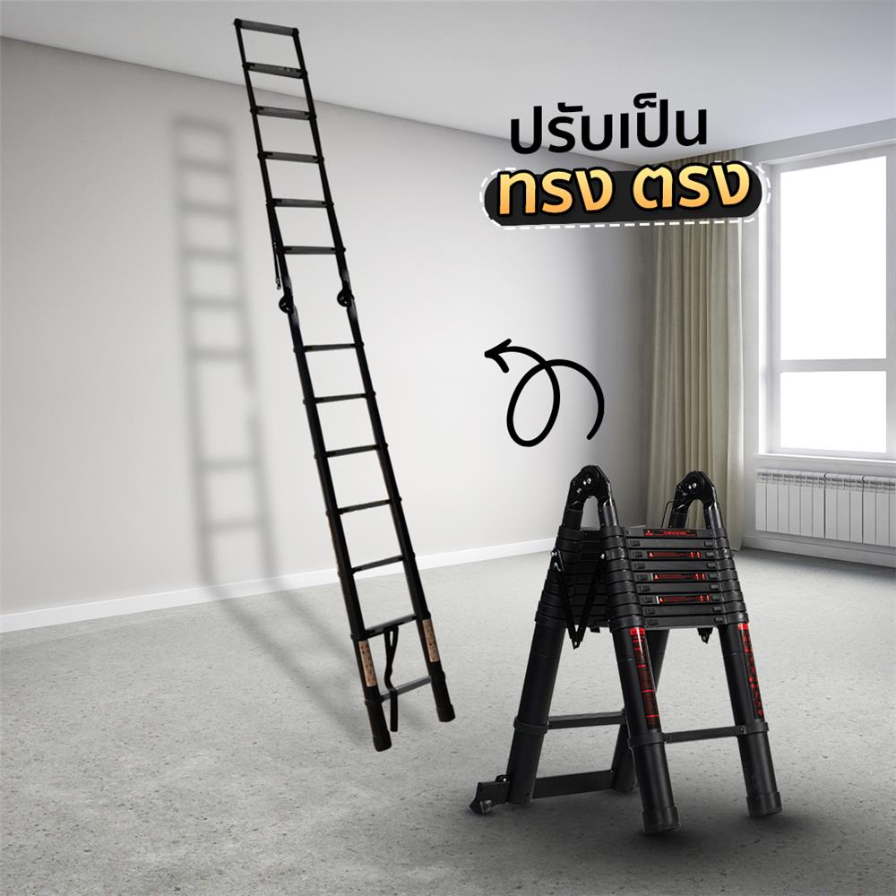 บันไดทรง A EASY TOOLS 3.1 ม. 10 ขั้น สีดำ/แดง