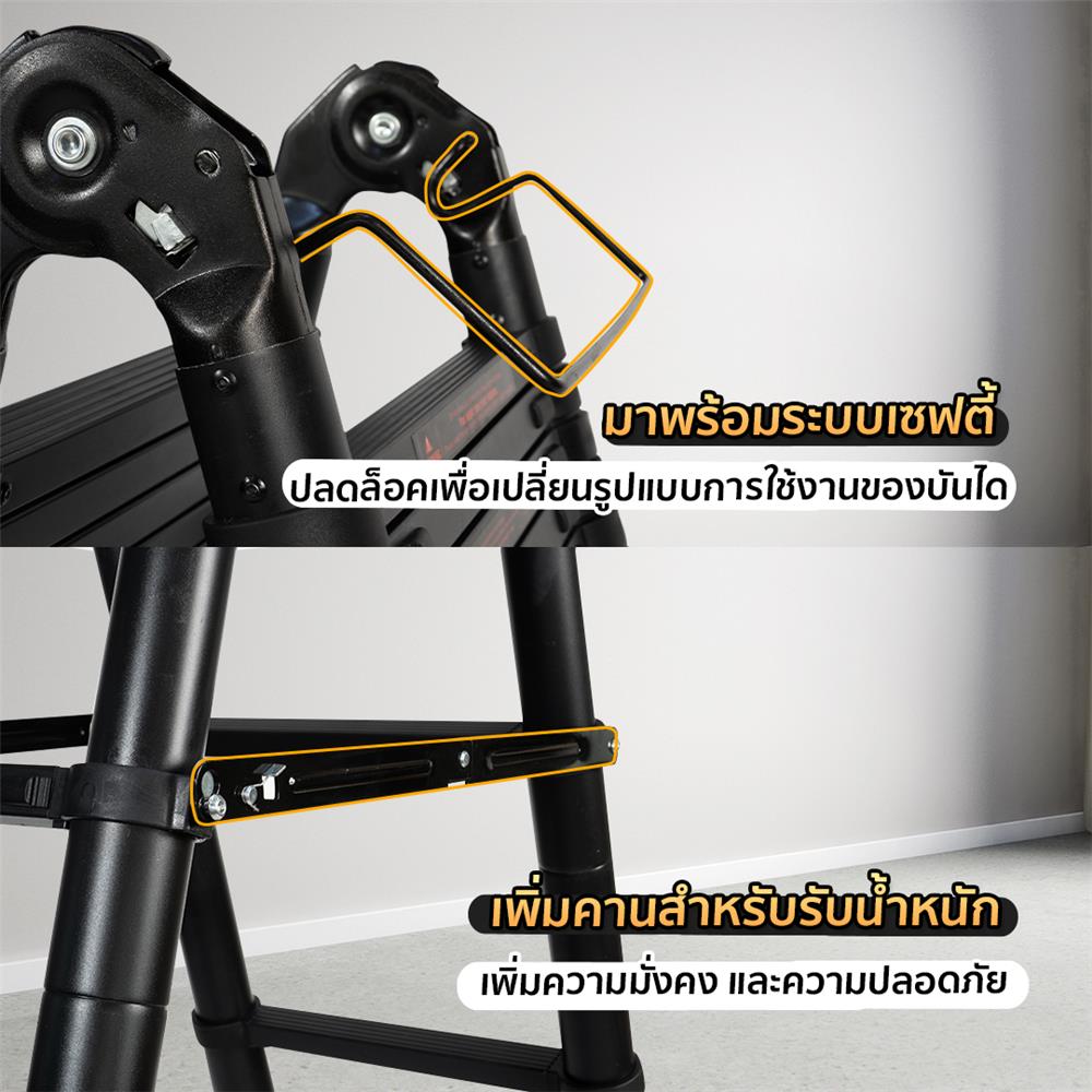 บันไดทรง A EASY TOOLS 3.1 ม. 10 ขั้น สีดำ/แดง