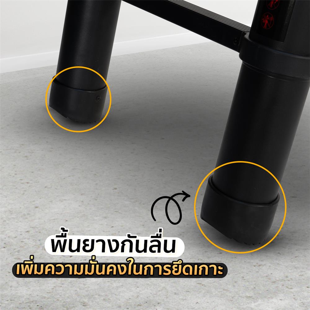 บันไดทรง A EASY TOOLS 3.1 ม. 10 ขั้น สีดำ/แดง