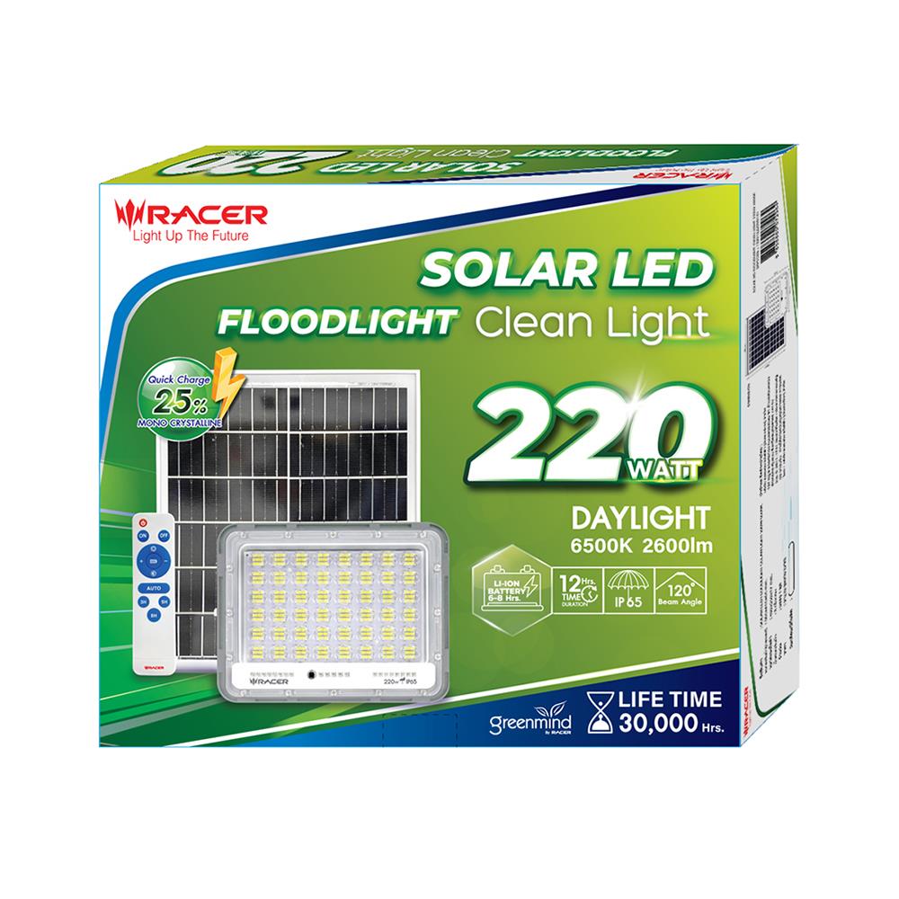 สปอทไลท์ SOLAR RACER CLEAN LIGHT 220 วัตต์ DAYLIGHT สีเทา