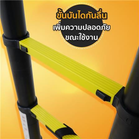 บันไดทรงตรง 2.6 ม. EAZY TOOLS 9 ขั้น สีเงิน_5