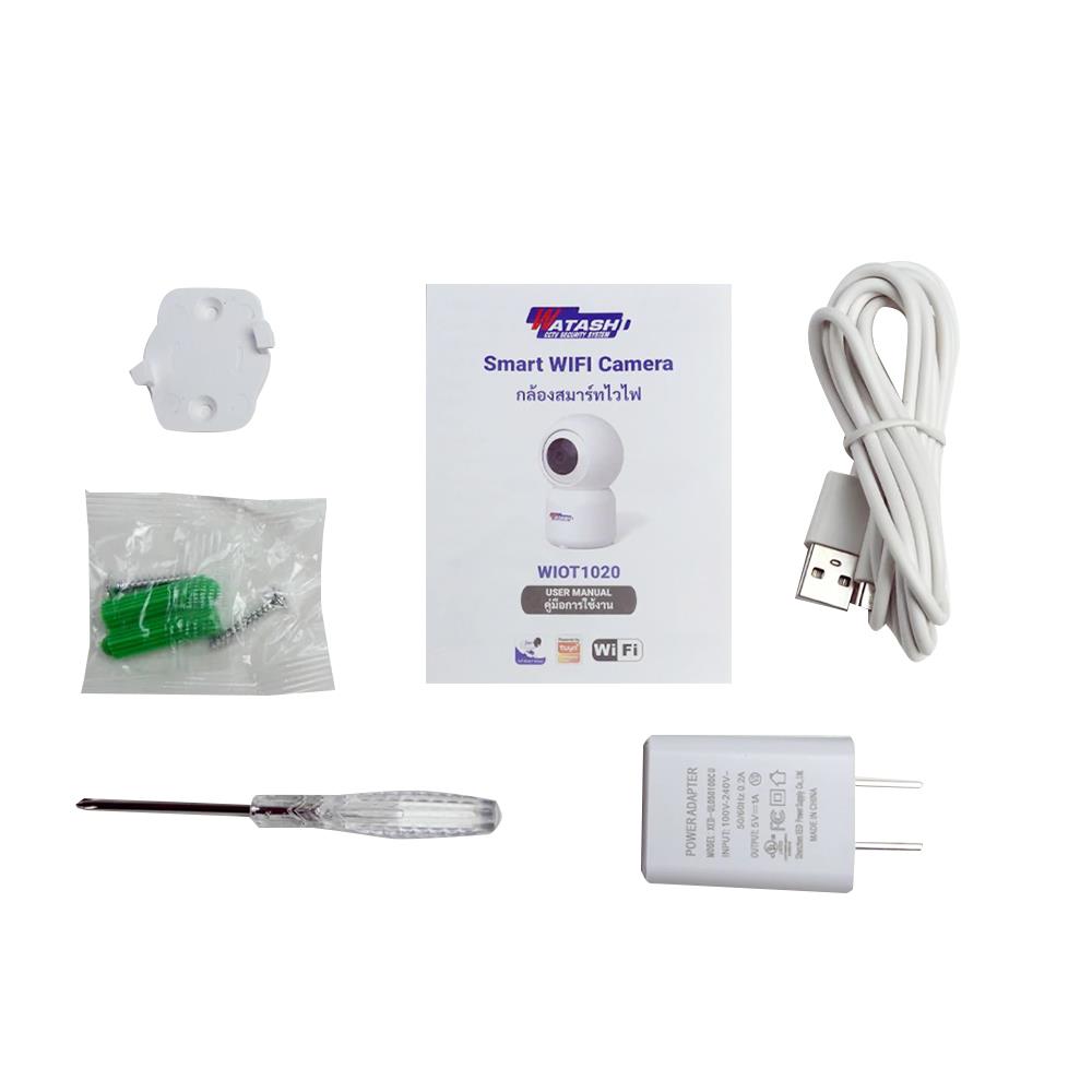 กล้องวงจรปิดไร้สาย WATASHI WIOT1020 2 ล้านพิกเซล (ไม่แถมเมม)