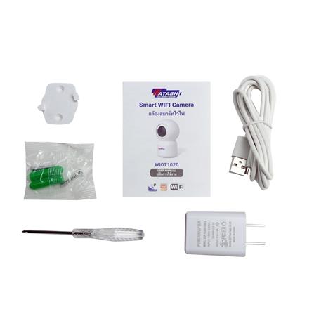 กล้องวงจรปิดไร้สาย WATASHI WIOT1020 2 ล้านพิกเซล (ไม่แถมเมม)_2