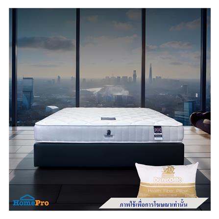 ที่นอน 3.5 ฟุต DUNLOPILLO RADIANCE พร้อมหมอนหนุน 1 ชิ้น_3