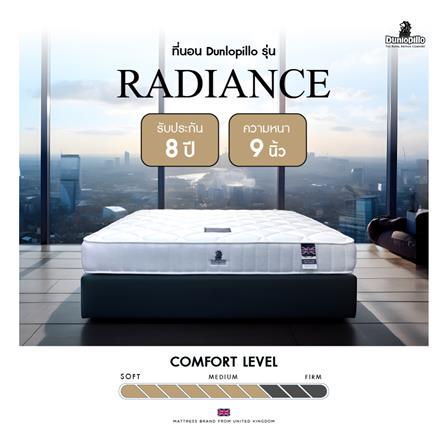 ที่นอน 3.5 ฟุต DUNLOPILLO RADIANCE พร้อมหมอนหนุน 1 ชิ้น_11