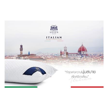 หมอนหนุน เมมโมรี่โฟม LOTUS ITALIAN MICRO VISCO 20x30 นิ้ว สีขาว_7