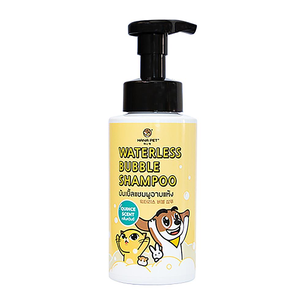 โฟมอาบแห้งสุนัขและแมว HANA PET กลิ่น QUINCE 320 มล.
