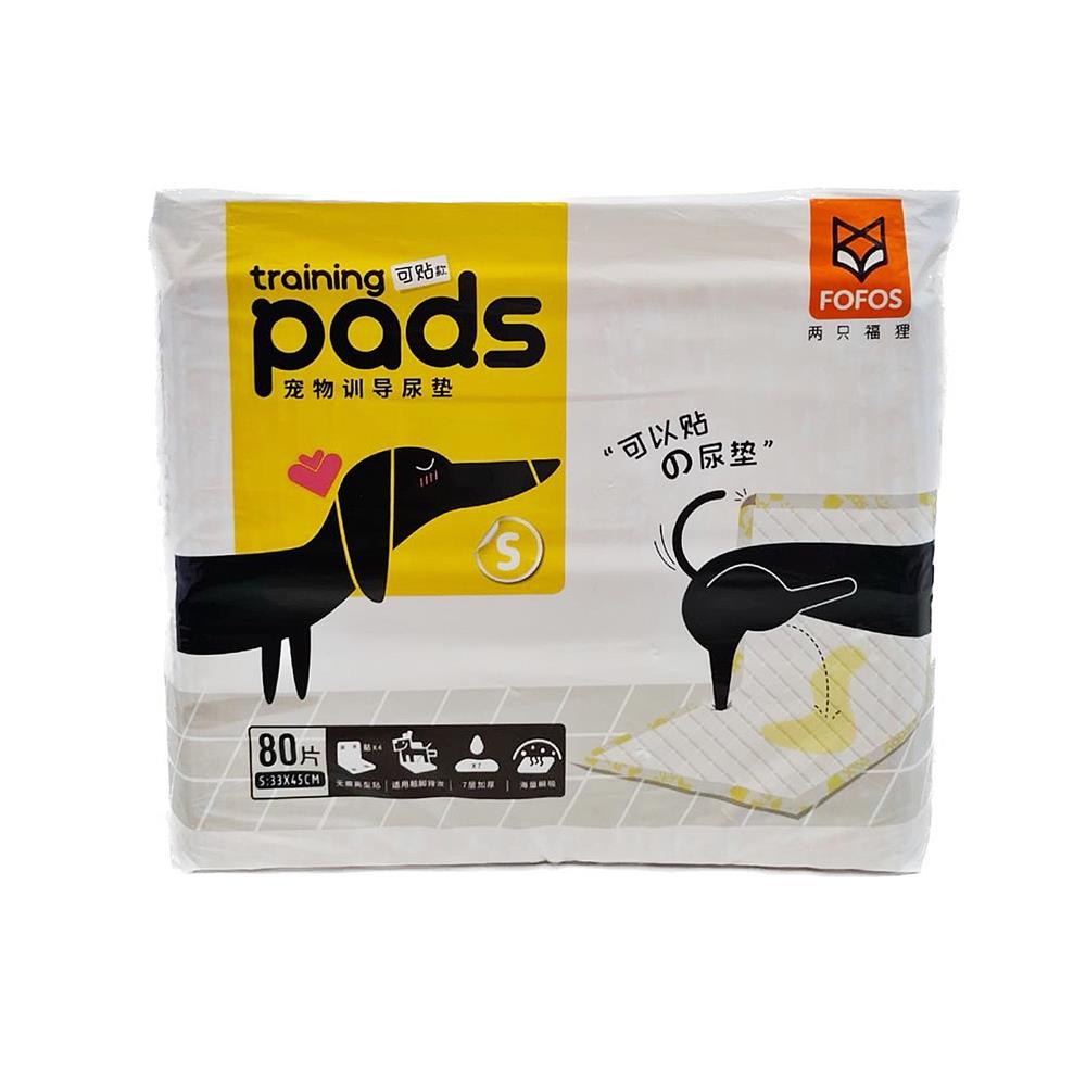 แผ่นรองฉี่สุนัข FOFOS SIZE S แพ็ก 80 ชิ้น