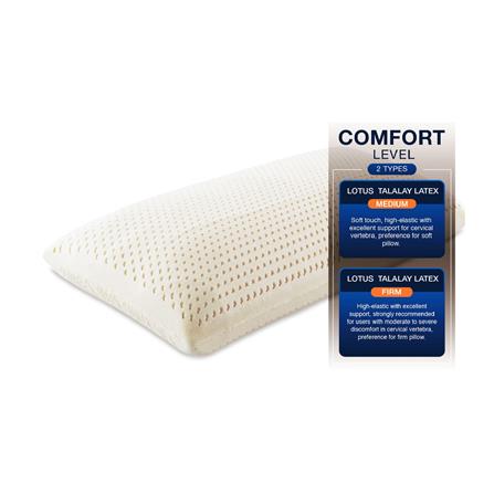 หมอนสุขภาพ ยางพารา LOTUS TALALAY MEDIUM 20x30 นิ้ว สีขาว_4