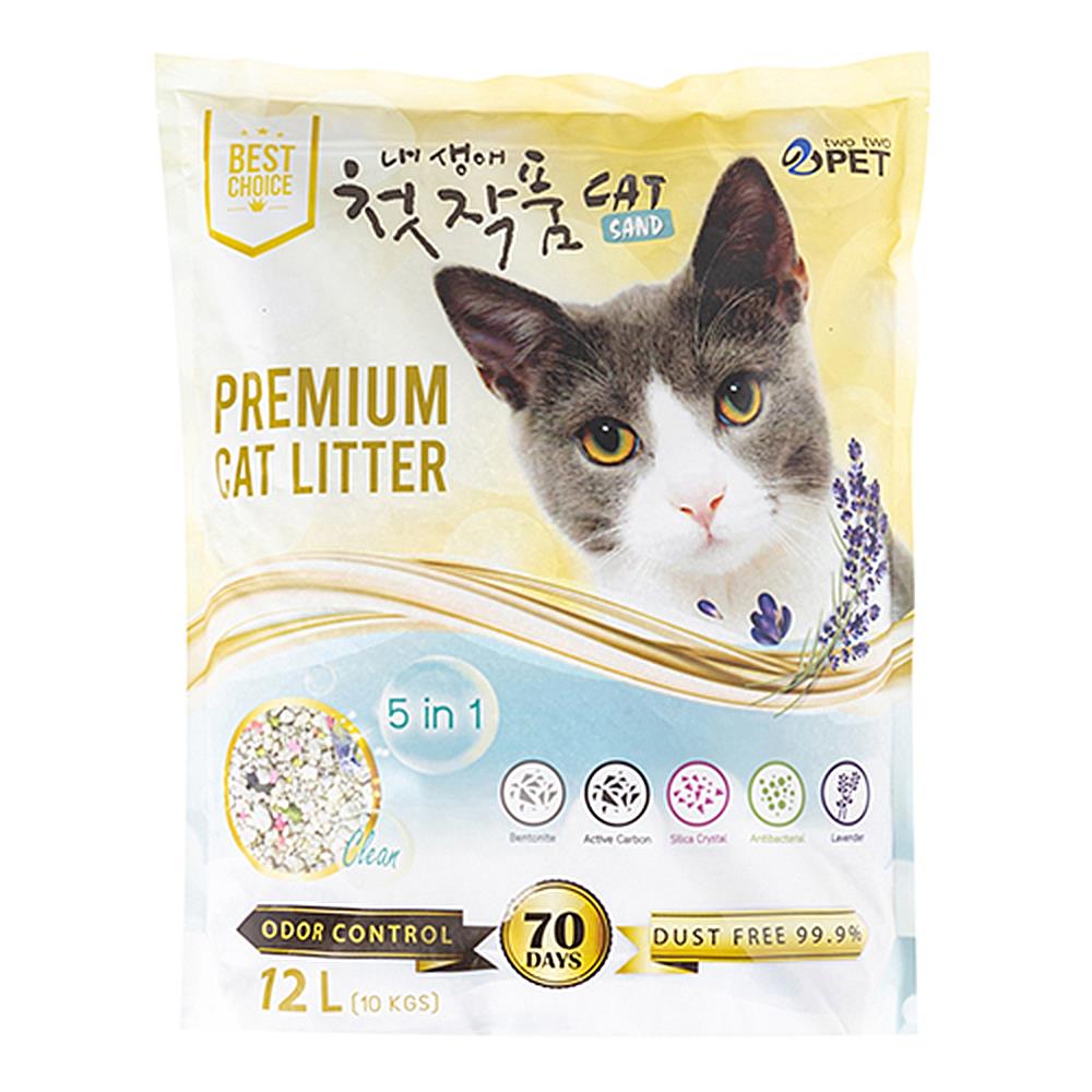 ทรายแมวภูเขาไฟ TWO TWO PET ลาเวนเดอร์ 12 ลิตร