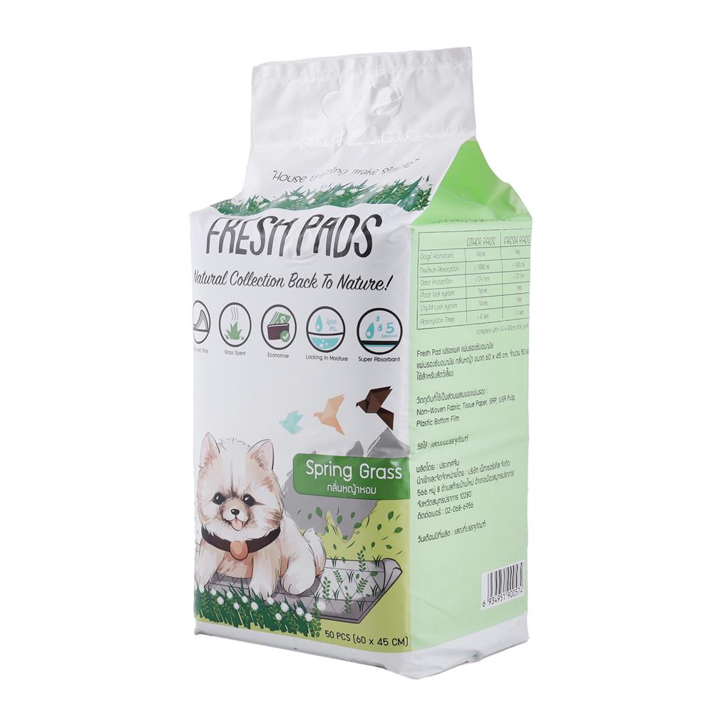 แผ่นรองฉี่สุนัข FRESH PAD กลิ่นหญ้าฤดูใบไม้ผลิ SIZE M 50 แผ่น