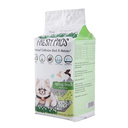 แผ่นรองฉี่สุนัข FRESH PAD กลิ่นหญ้าฤดูใบไม้ผลิ SIZE M 50 แผ่น_1