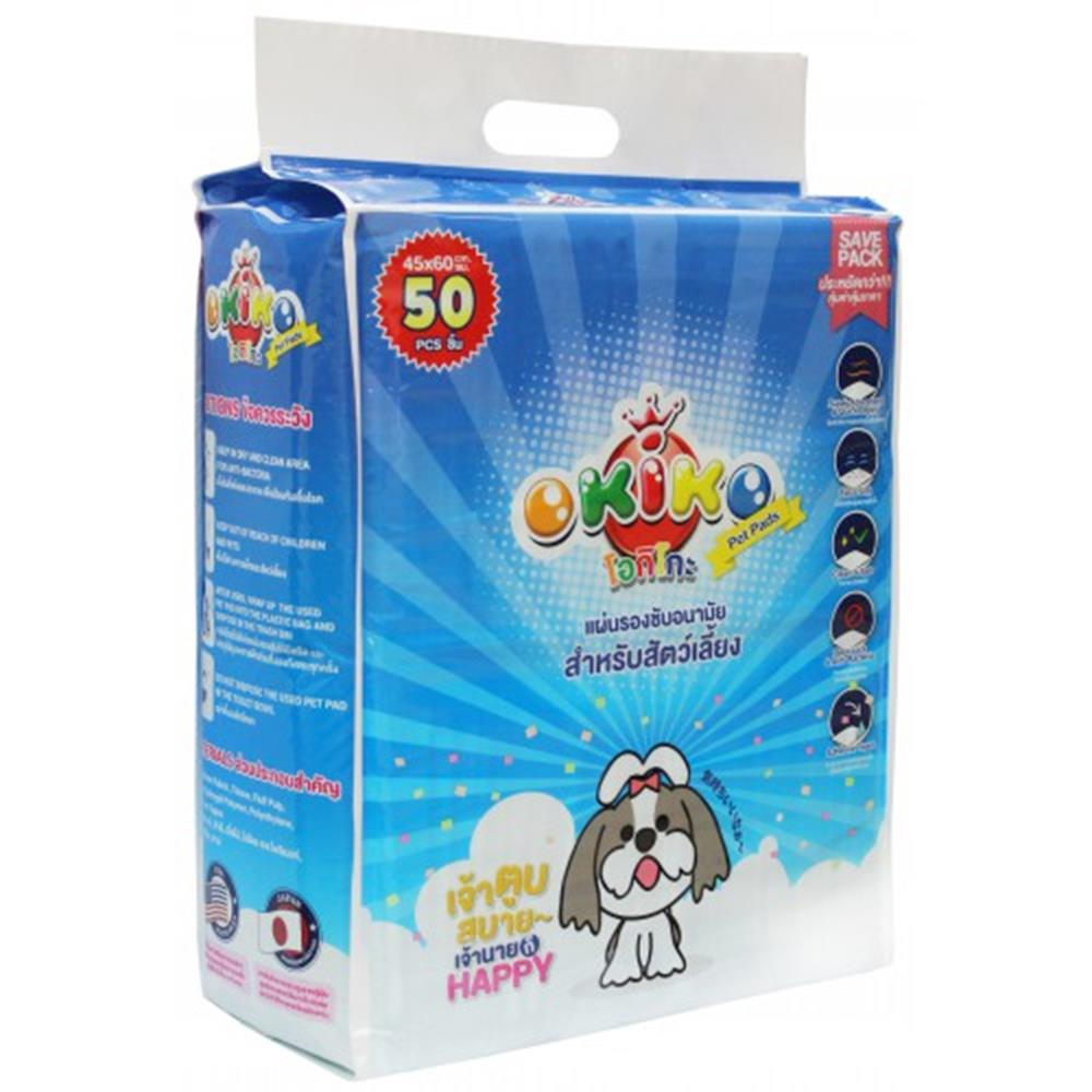แผ่นรองฉี่สุนัขและแมว OKIKO 45X60 ซม. 50 แผ่น
