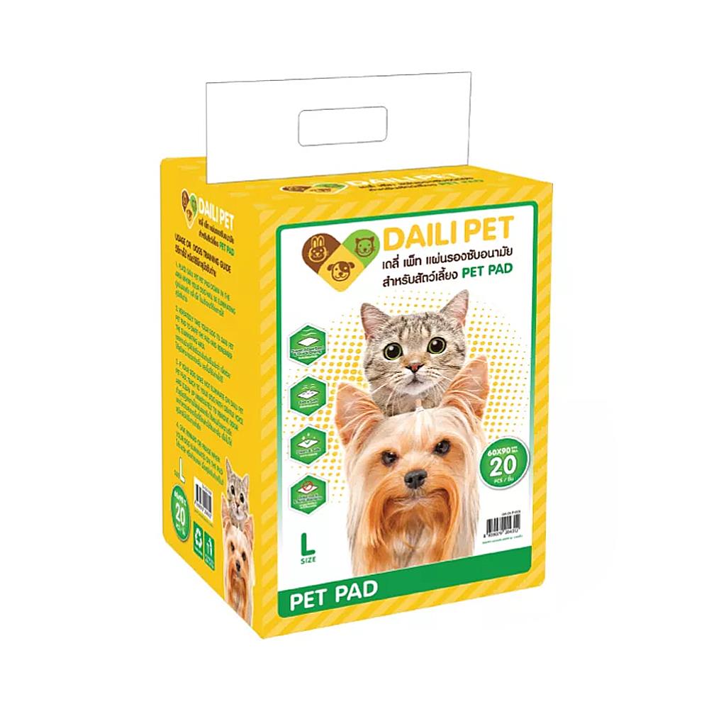 แผ่นรองซับสำหรับสัตว์เลี้ยง DELIPET 60x90 ซม. แพ็ก 20 ชิ้น