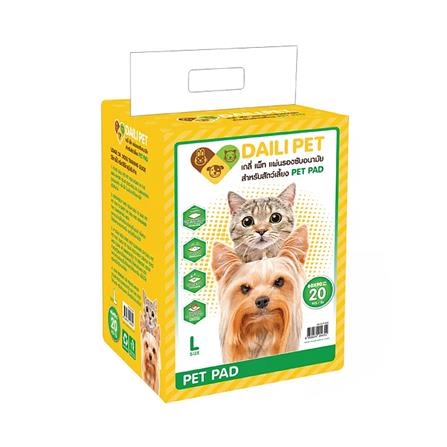 แผ่นรองซับสำหรับสัตว์เลี้ยง DELIPET 60x90 ซม. แพ็ก 20 ชิ้น