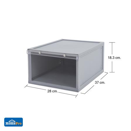 กล่องรองเท้า STACKO MAGNETIC LOCK MONO 28X37X18.3 ซม. สีเทา_8