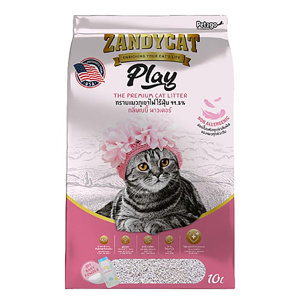 ทรายแมวภูเขาไฟ ZANDYCAT สูตรอ่อนโยนกลิ่นแป้งเด็ก 10 ลิตร