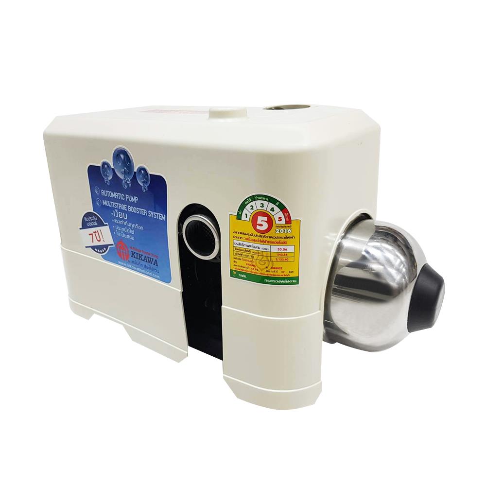 ปั๊มอัตโนมัติ KIKAWA KQ-200(Z) 200 วัตต์
