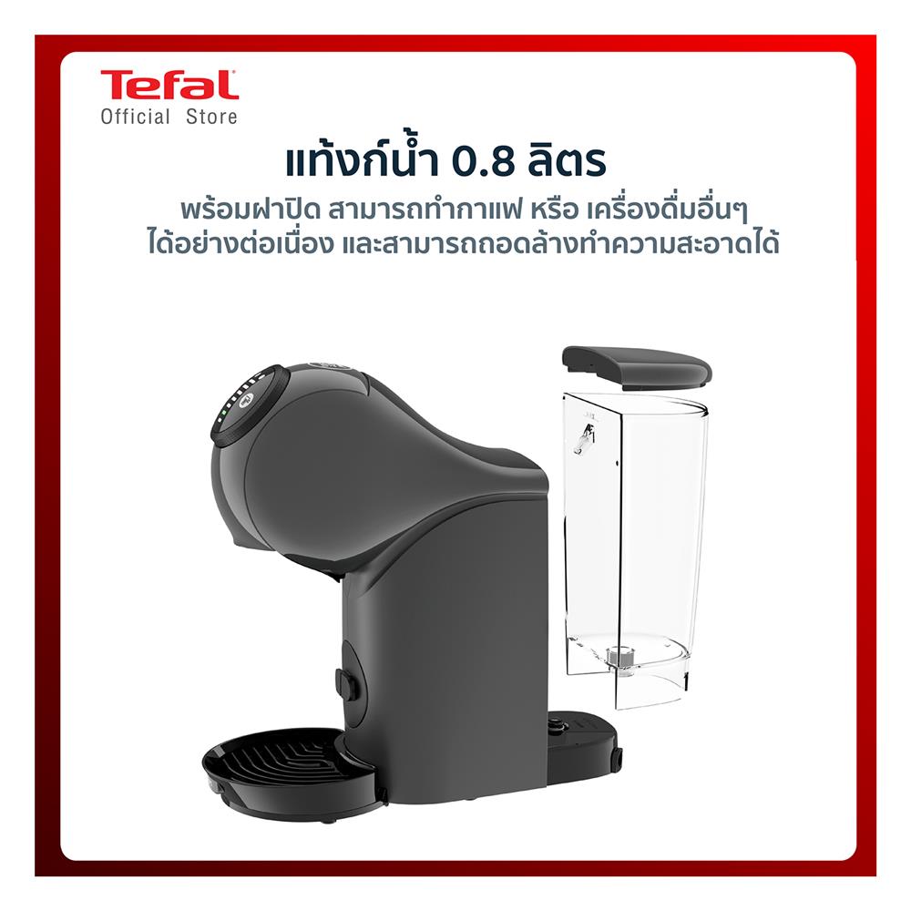 เครื่องชงกาแฟแคปซูล KRUPS KP240B66