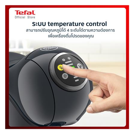 เครื่องชงกาแฟแคปซูล KRUPS KP240B66_5