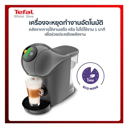 เครื่องชงกาแฟแคปซูล KRUPS KP240B66_7