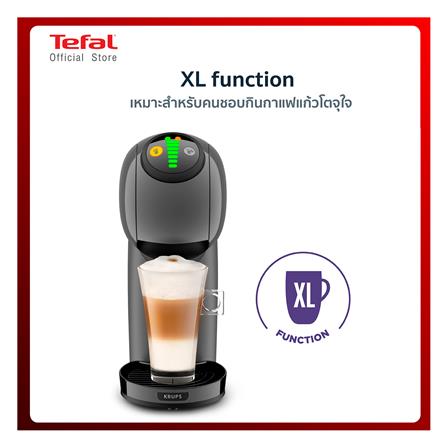 เครื่องชงกาแฟแคปซูล KRUPS KP240B66_8