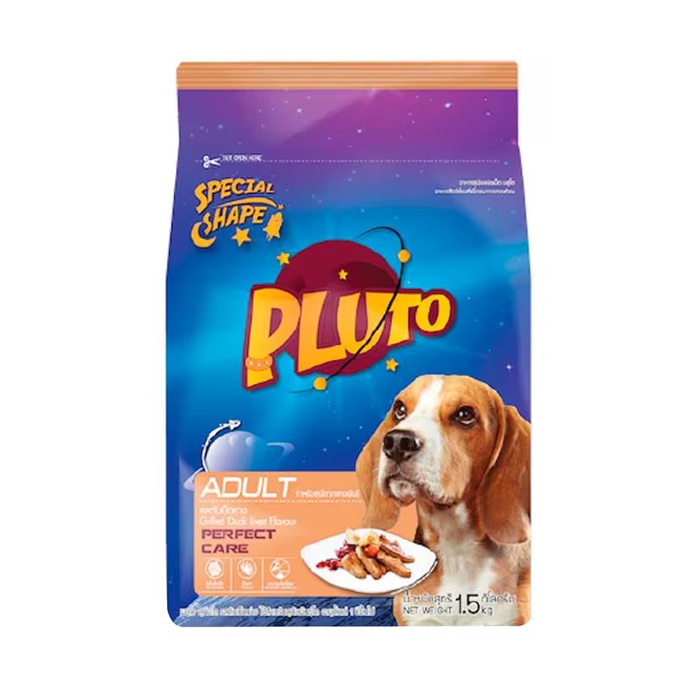 อาหารสุนัข PLUTO GRILLED DUCK LIVER FLAVOR 1.5 กก.