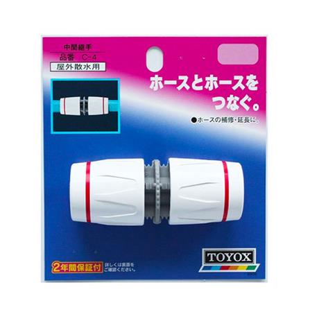 ข้อต่อสองทาง TOYOX 1/2 นิ้ว - 5/8 นิ้ว_2