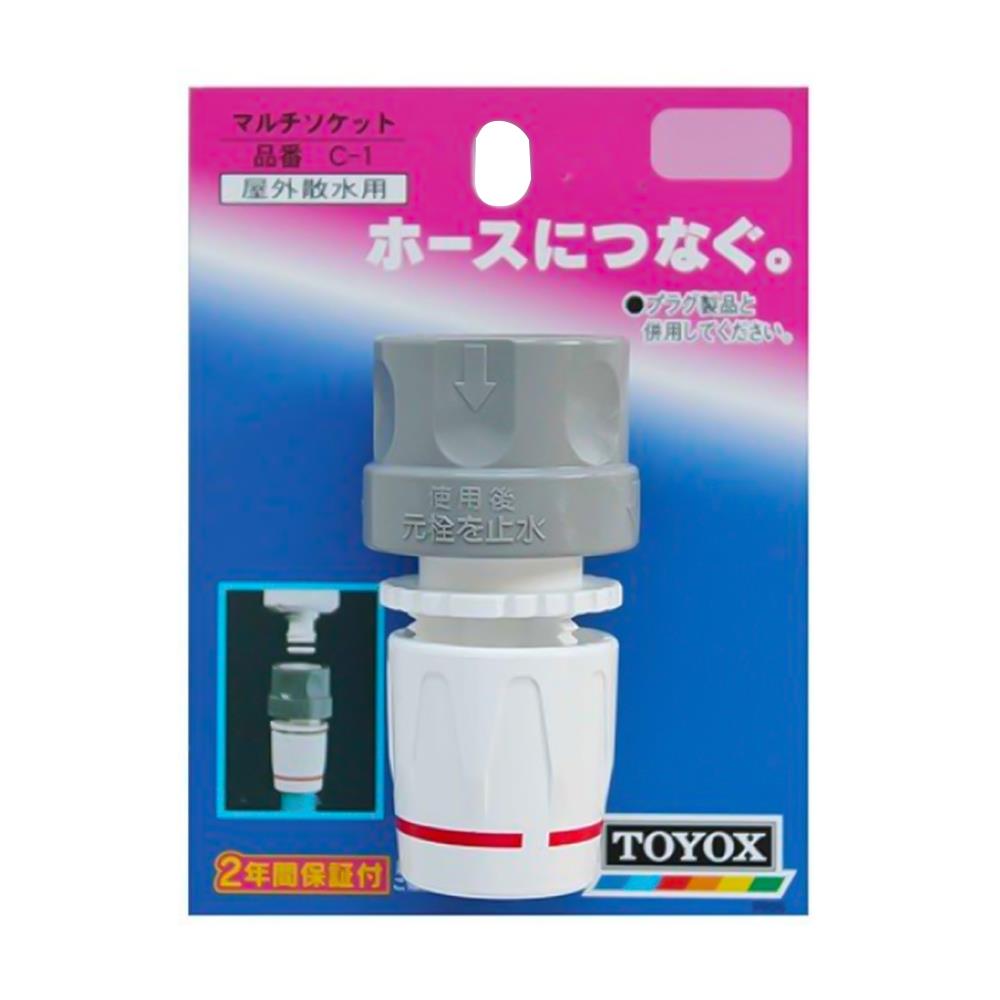 ข้อต่อก๊อกน้ำตัวเมีย TOYOX 1/2 นิ้ว - 5/8 นิ้ว