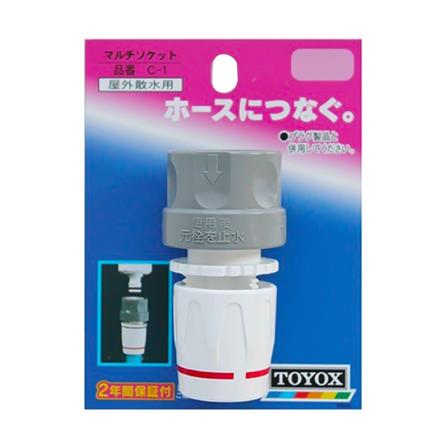 ข้อต่อก๊อกน้ำตัวเมีย TOYOX 1/2 นิ้ว - 5/8 นิ้ว_2