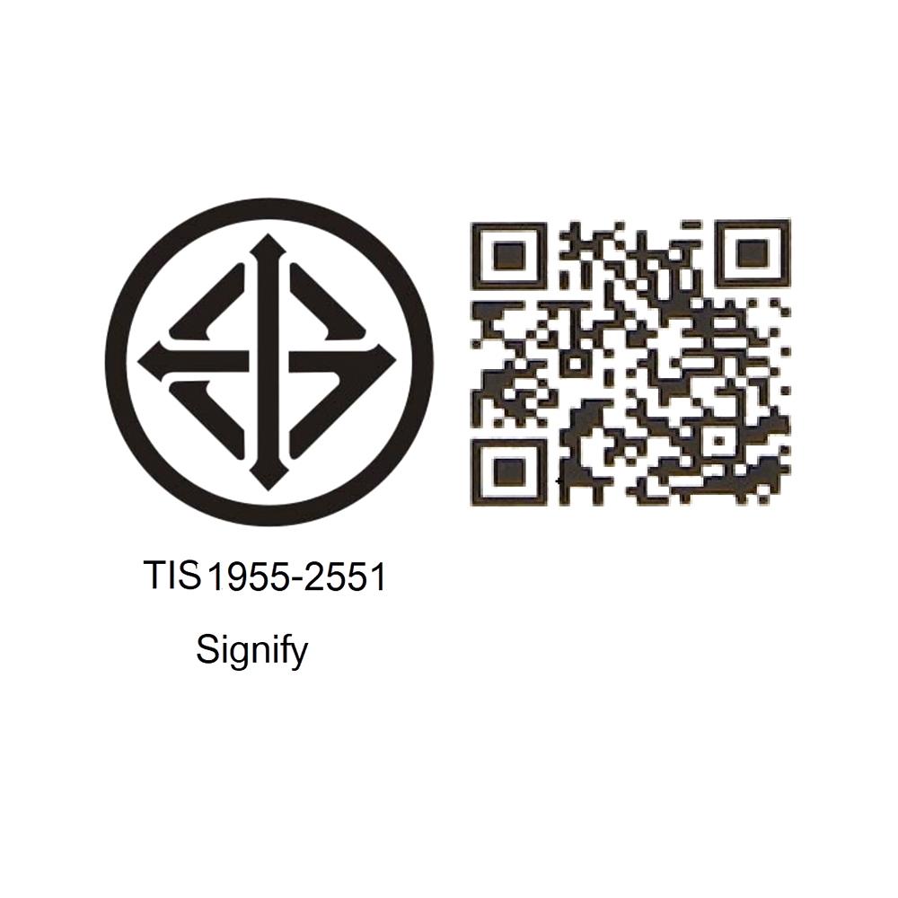 ดาวน์ไลท์ LED ECOLINK 6 นิ้ว 14 วัตต์ DAYLIGHT สีขาว