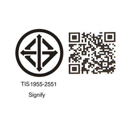 ดาวน์ไลท์ LED ECOLINK 6 นิ้ว 14 วัตต์ DAYLIGHT สีขาว_5