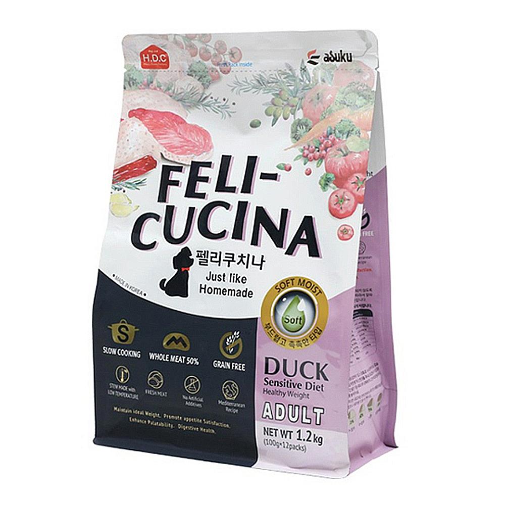 อาหารสุนัข FELICUCINA SOFT KIBBLE DUCK 1.2 กก.