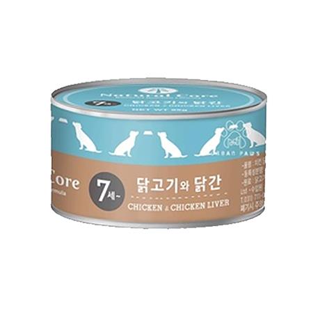 อาหารเปียกสุนัข NATURAL CORE CHICKEN & CHICKEN LIVER 95 ก.