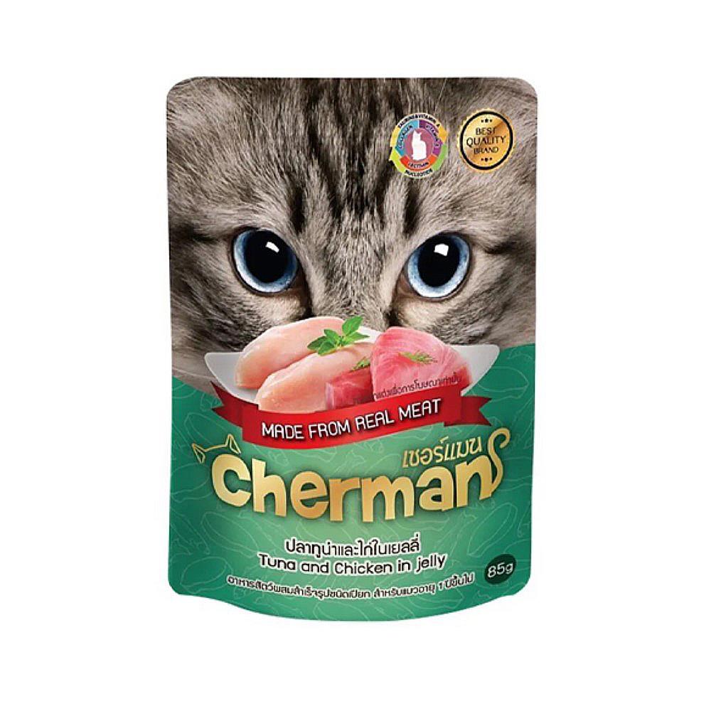 อาหารเปียกแมว CHERMAN TUNA CHICKEN IN JELLY 85 ก.