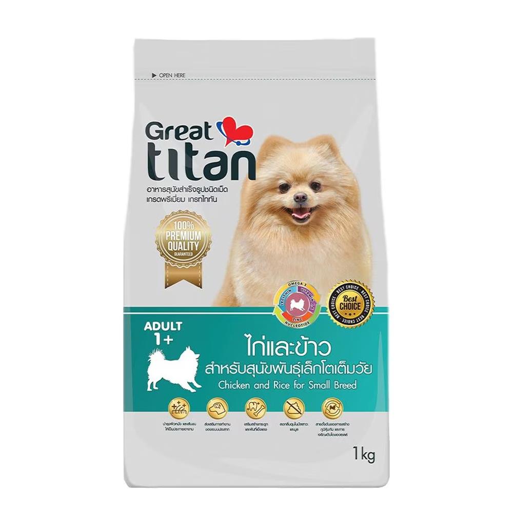 อาหารสุนัข GREATTITAN CHICKEN AND RICE 1 กก.