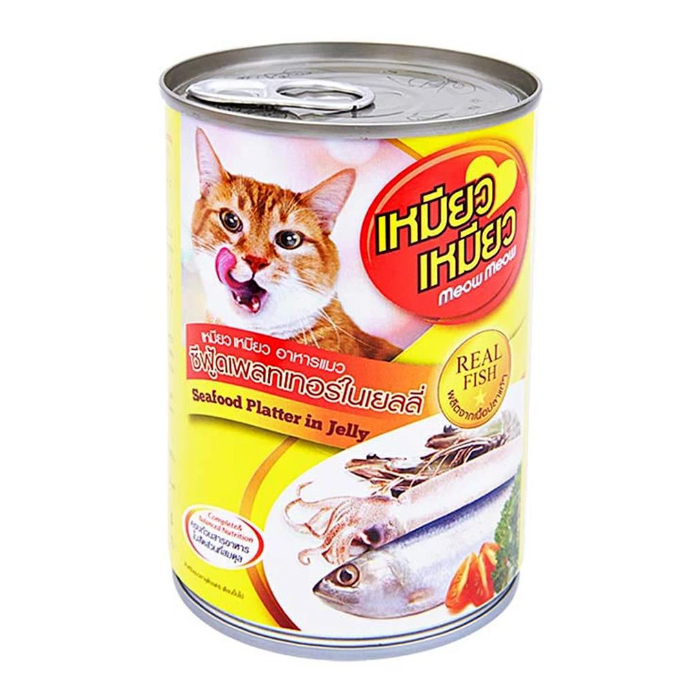 อาหารเปียกแมว MEOW MEOW SEAFOOD PLATTER IN JELLY 400 ก.