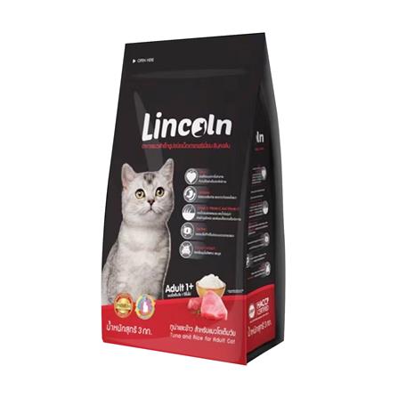 อาหารแมว LINCOLN TUNA AND RICE 3 กก._0
