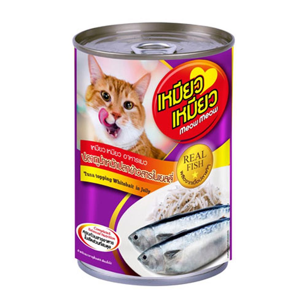 อาหารเปียกแมว MEOW MEOW ปลาทูน่าหน้าปลาข้าวสารในเจลลี่ 400 ก.